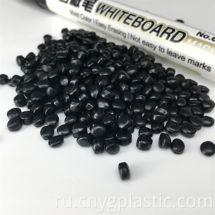 HDPE Plastic Particles 